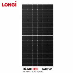 Сонячна панель Longi Solar Hi-MO X10LR7-72HVD 640W
